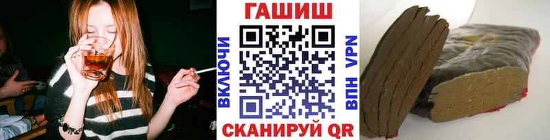 Цена Хадыженск ТГК  АМФ  МЕТАДОН  Мефедрон  ГАШ  A-PVP 
