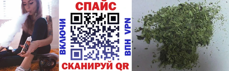 Бутират BDO Хадыженск