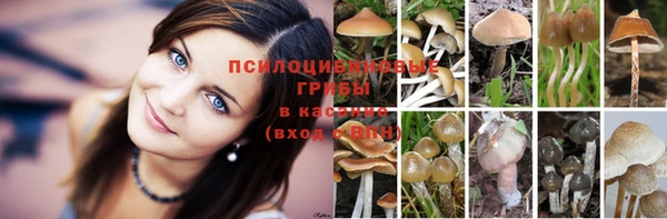 кокаин колумбия Балахна