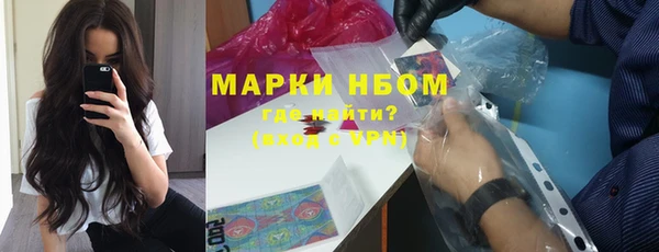 кокаин перу Балабаново