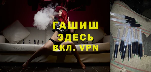 кокаин колумбия Балахна