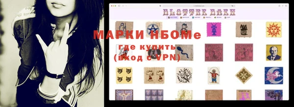 кокаин колумбия Балахна