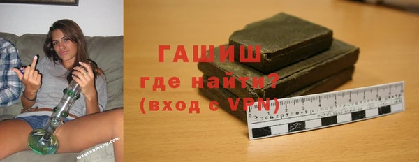 кокаин перу Балабаново
