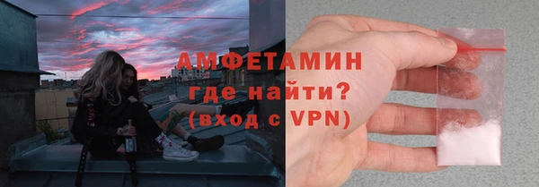 кокаин перу Балабаново