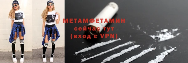 кокаин перу Балабаново