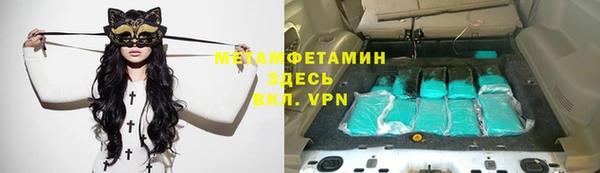 кокаин перу Балабаново