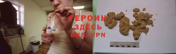 кокаин колумбия Балахна