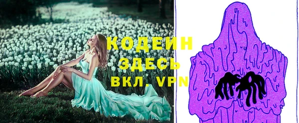 кокаин перу Балабаново