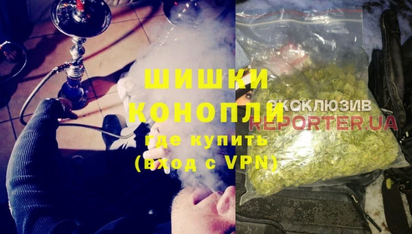 кокаин колумбия Балахна