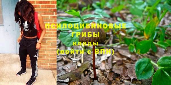 кокаин колумбия Балахна