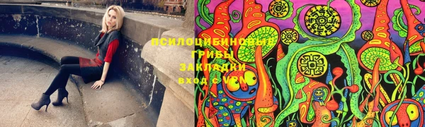 кокаин колумбия Балахна