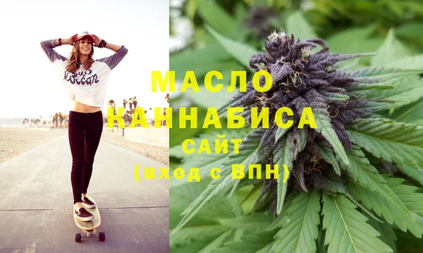 кокаин перу Балабаново