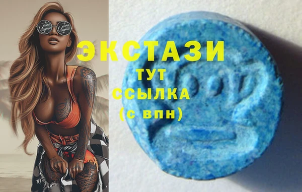 кокаин колумбия Балахна