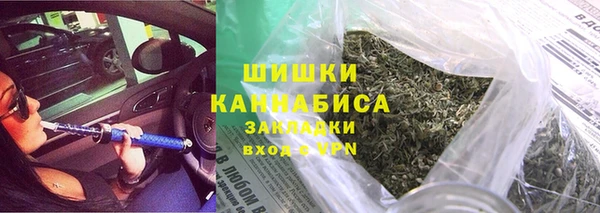 кокаин колумбия Балахна
