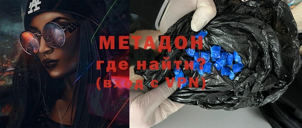 кокаин колумбия Балахна