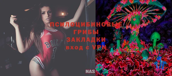 кокаин перу Балабаново