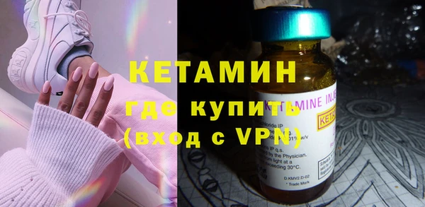 кокаин колумбия Балахна