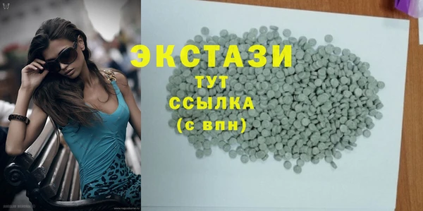 кокаин перу Балабаново