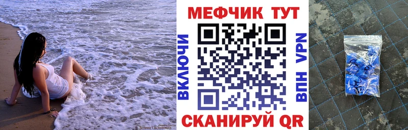 МЯУ-МЯУ мяу мяу  Хадыженск 