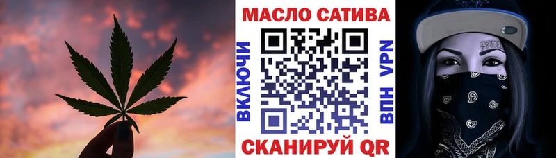 KRAKEN как войти  Хадыженск  ТГК жижа 